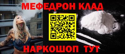 MDMA Premium VHQ Тулун