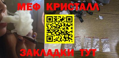 apvp Туймазы