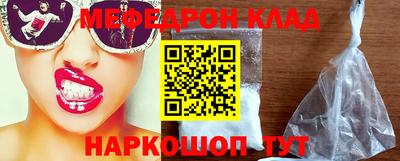 дживик Тула