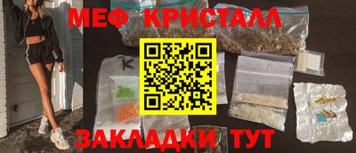 apvp Туймазы