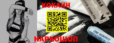 MDMA Premium VHQ Тулун