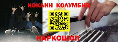 apvp Туймазы