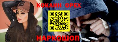 MDMA Premium VHQ Тулун