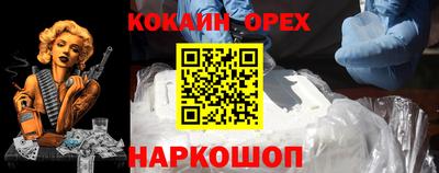 MDMA Premium VHQ Тулун