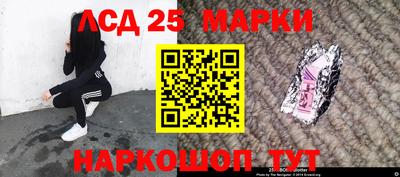 дживик Тула
