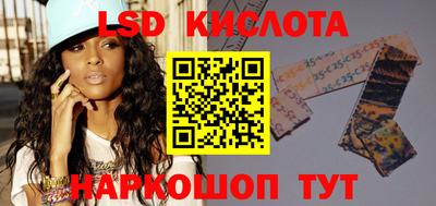 apvp Туймазы