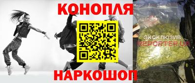 дживик Тула