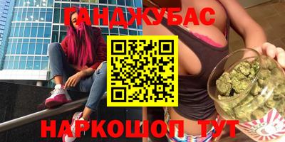 MDMA Premium VHQ Тулун
