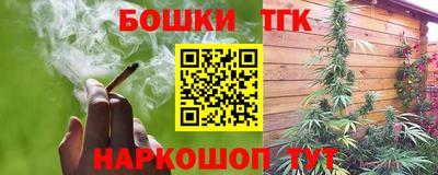 apvp Туймазы
