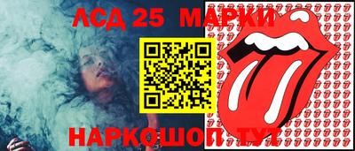apvp Туймазы