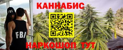 дживик Тула