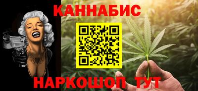 дживик Тула