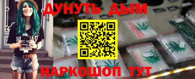дживик Тула