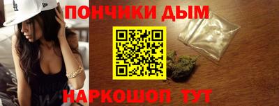 apvp Туймазы
