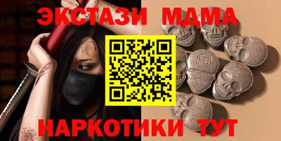 apvp Туймазы