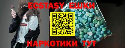 MDMA Premium VHQ Тулун