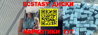 дживик Тула