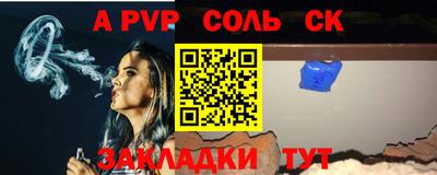 MDMA Premium VHQ Тулун