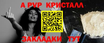 MDMA Premium VHQ Тулун