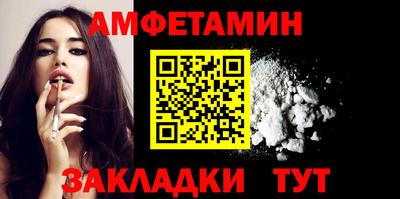 дживик Тула