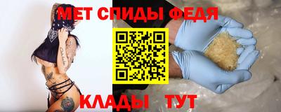 MDMA Premium VHQ Тулун
