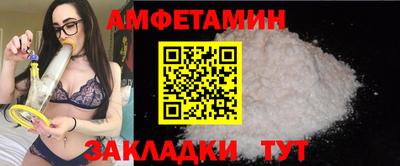apvp Туймазы