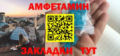 apvp Туймазы