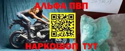 MDMA Premium VHQ Тулун