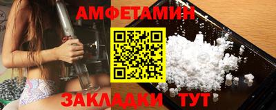 MDMA Premium VHQ Тулун