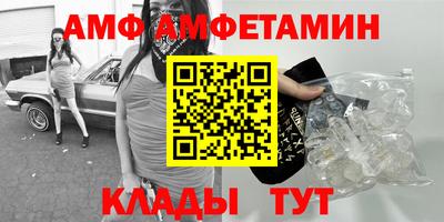 дживик Тула