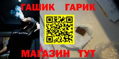 дживик Тула