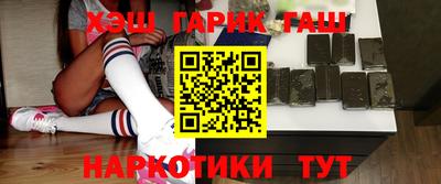 MDMA Premium VHQ Тулун