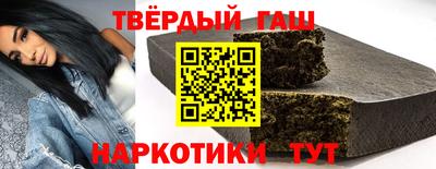 дживик Тула