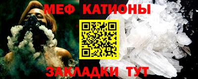 дживик Тула