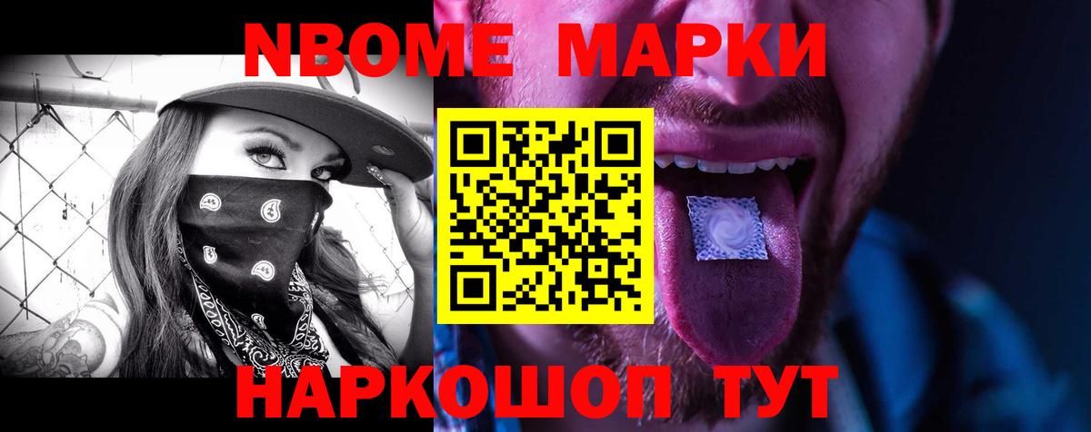 ЛСД экстази ecstasy  Вход с VPN  Ахтубинск 